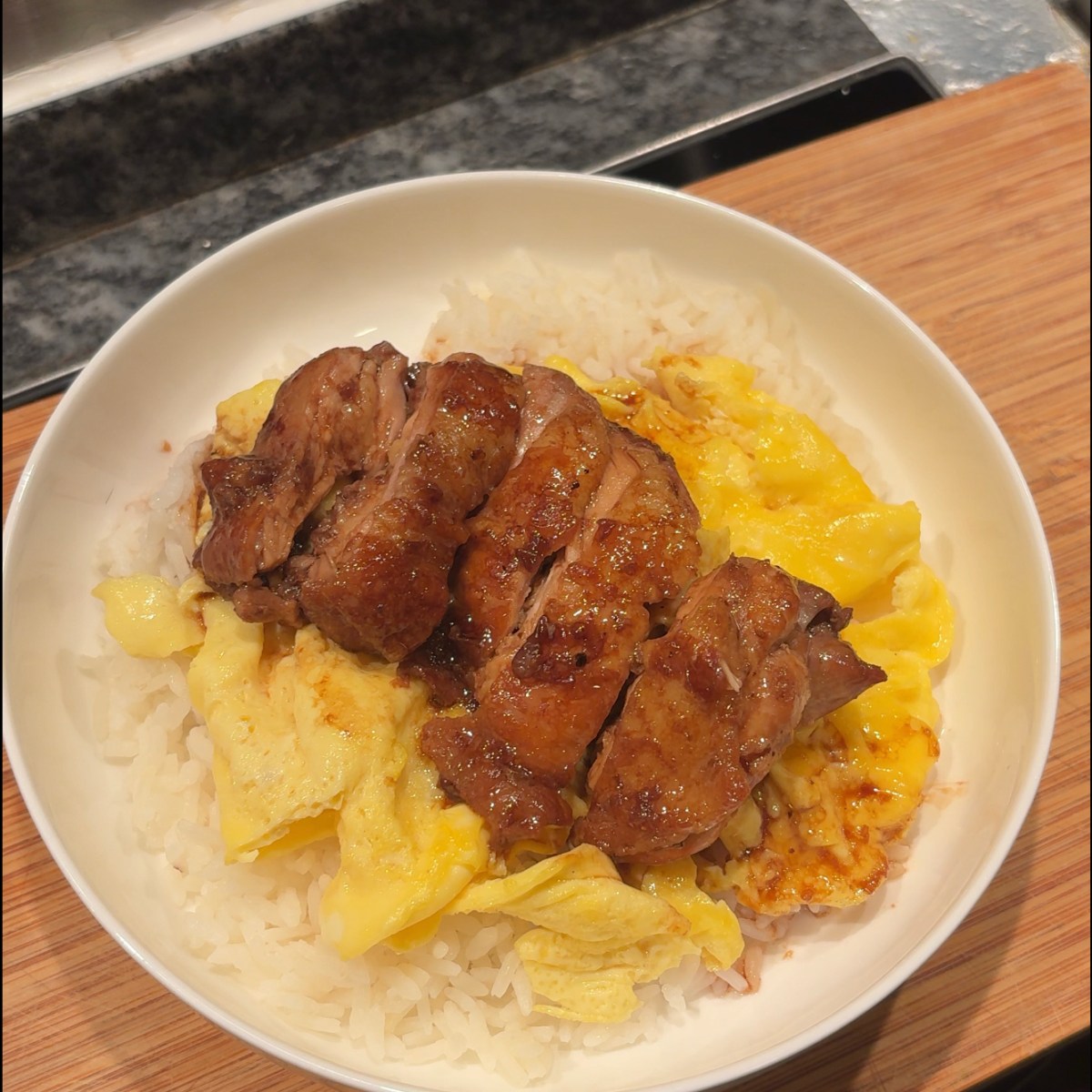 Teriyaki Chicken Rice